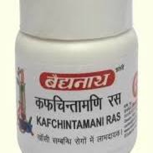 Kafchintamani Ras